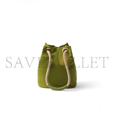 PRADA MARINER RE-NYLON SMALL BUCKET BAG 1BE082 (28*23.5*16.8cm)